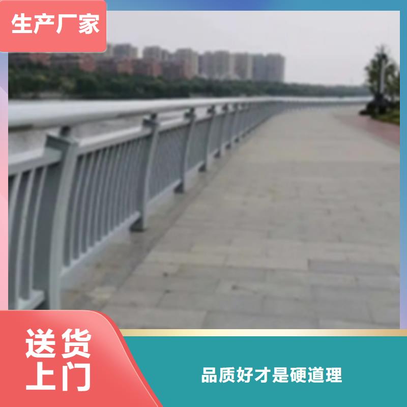 供应铝合金护栏材料生产厂家_生产厂家拥有多家成功案例