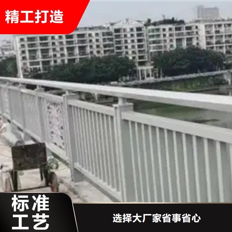 天桥景观栏杆-天桥景观栏杆图文介绍当地制造商