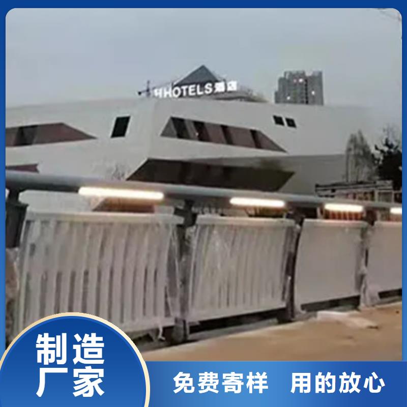 铝合金护栏人行道护栏厂厂家用心做好细节
