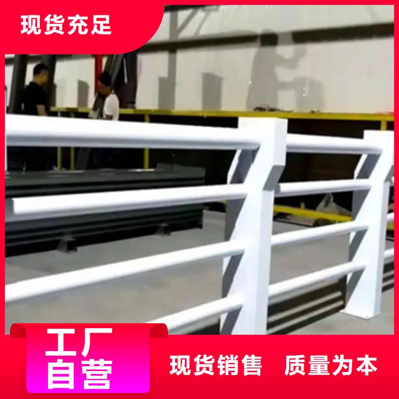 铝合金桥梁护栏定做诚信商家详细参数