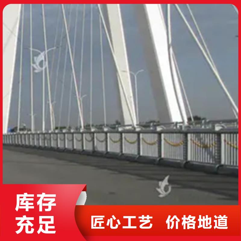 异型铝合金栏杆产品种类源头厂源头货