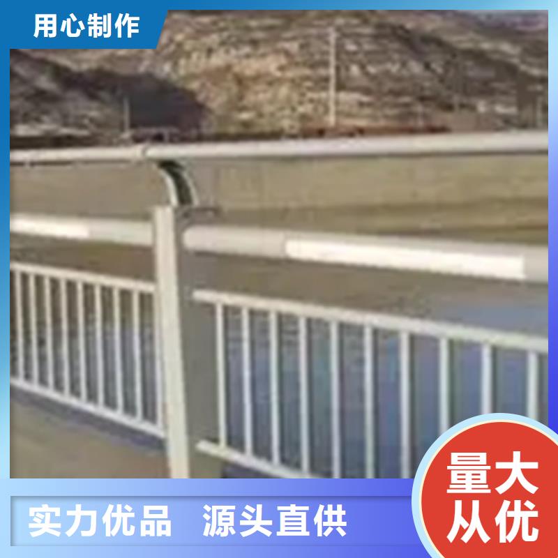 生产台后景观护栏_诚信企业源头厂源头货