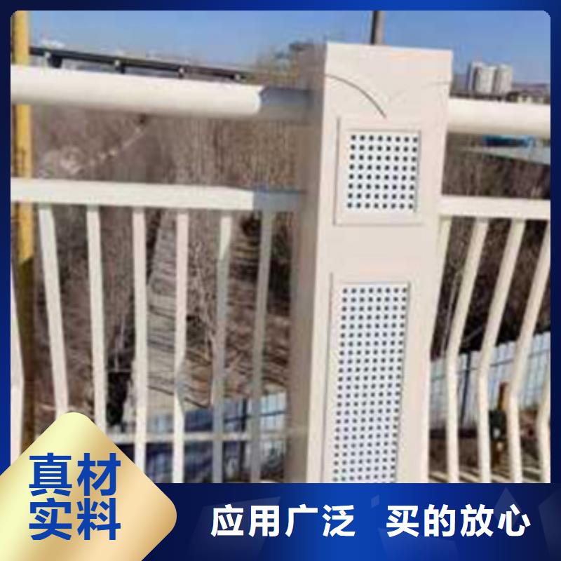 铝合金护栏_桥梁栏杆多种规格供您选择敢与同行比价格