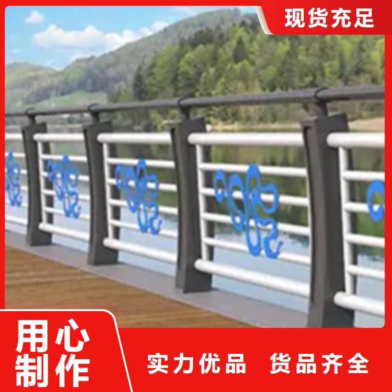 人行栏杆-全国接单本地供应商