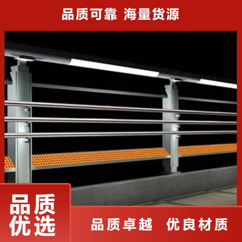 铝合金护栏河道护栏实力商家好品质售后无忧