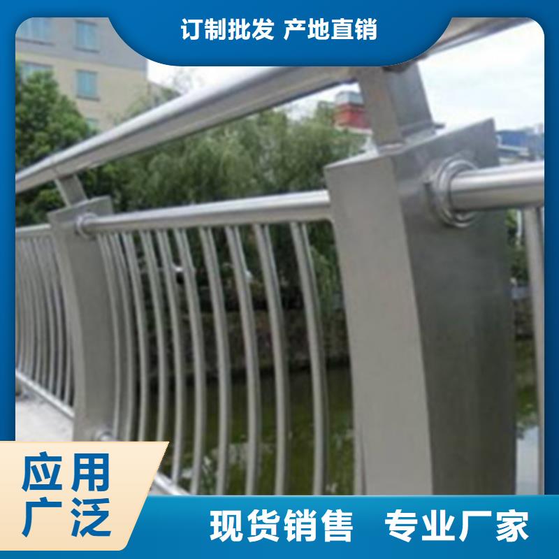 铝合金护栏桥梁景观栏杆厂家直发丰富的行业经验