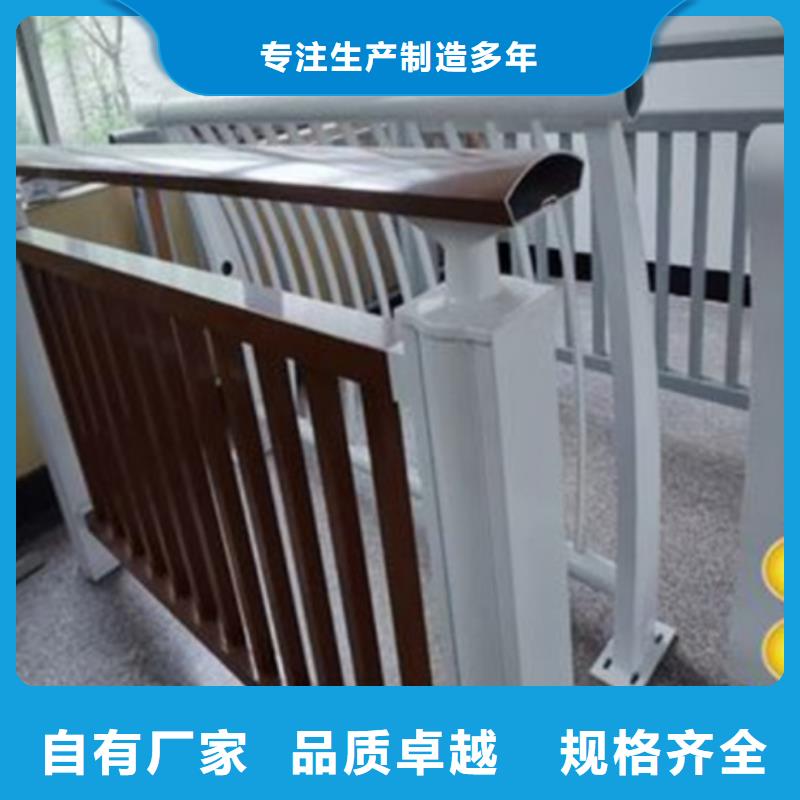 桥梁车行道铝合金护栏实力雄厚专业生产厂家