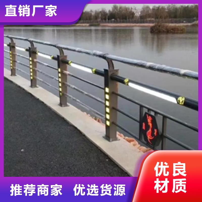立交匝道桥人行道护栏选择我们明智同城货源