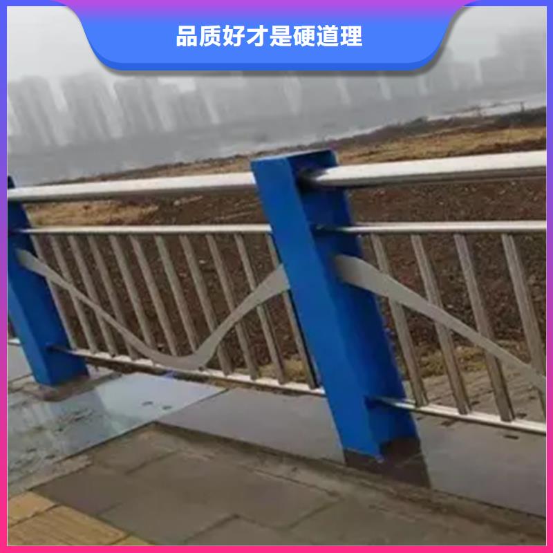 铝合金护栏镀锌波形护栏研发生产销售厂家十分靠谱