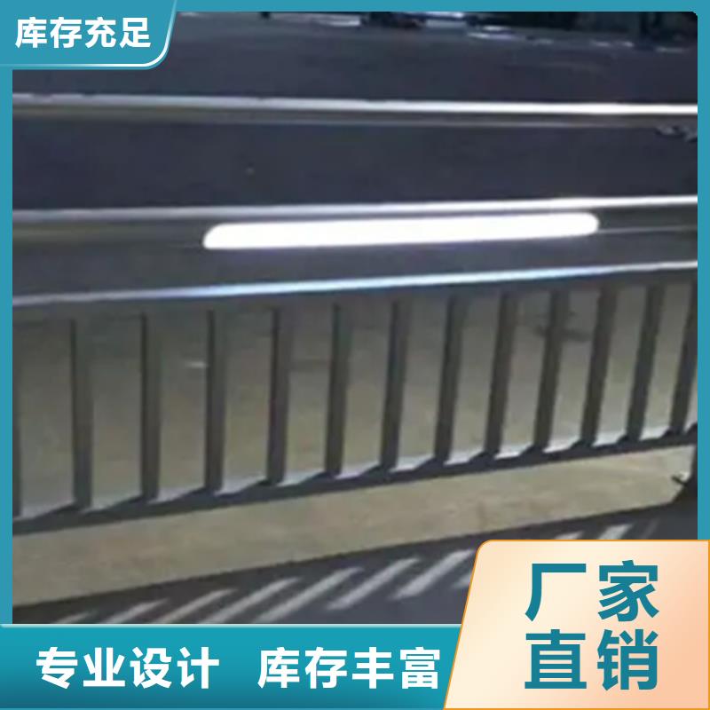 【铝合金护栏】,【市政护栏】出货快本地生产商