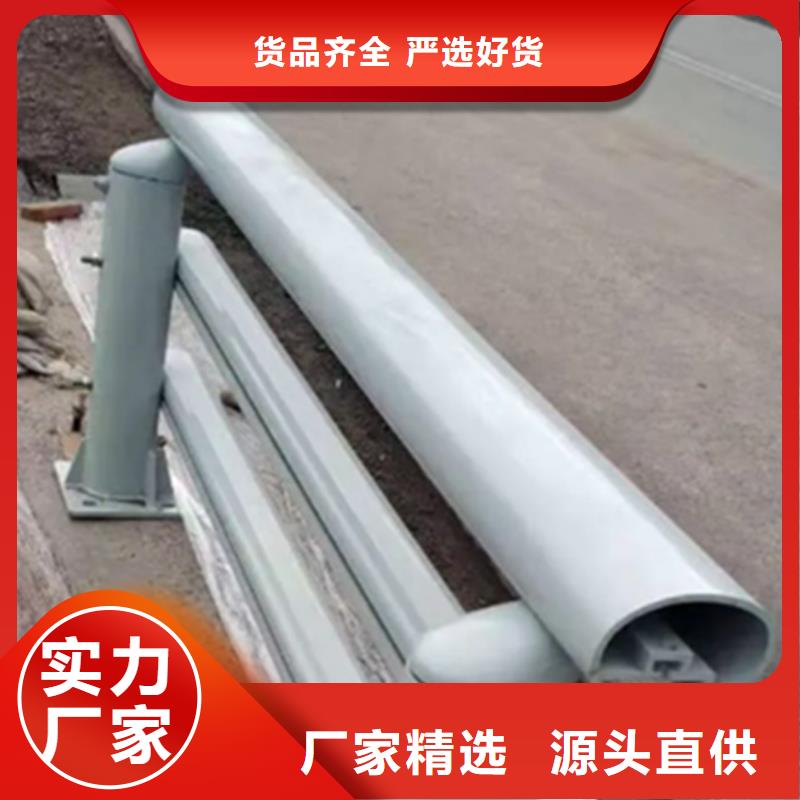 铝合金护栏【铝合金护栏】颜色尺寸款式定制用品质说话