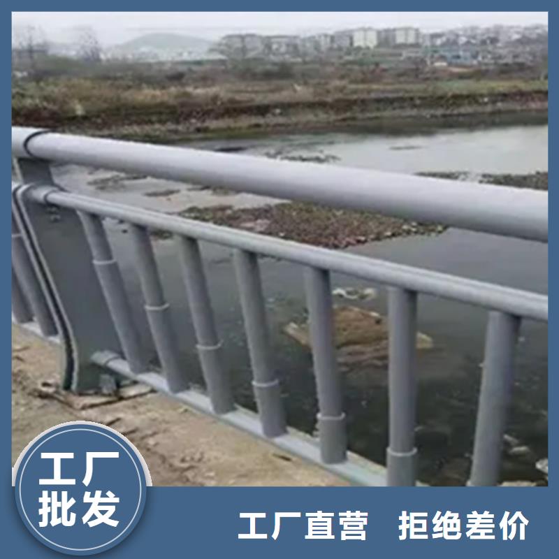 【铝合金护栏】立柱定制批发好品质用的放心