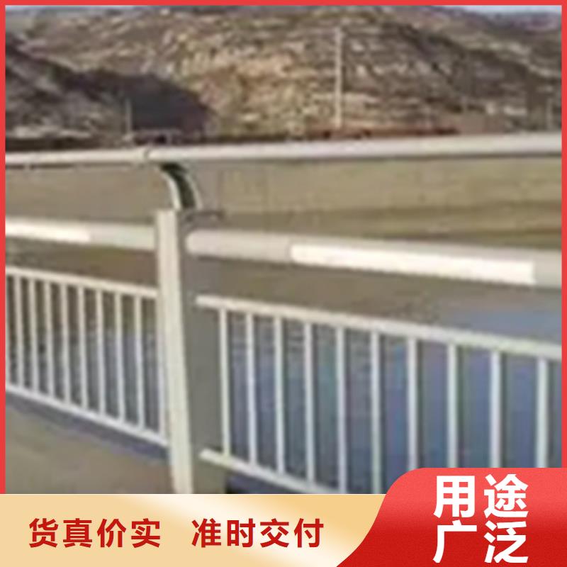 铝合金护栏防撞栏杆厂高质量高信誉当地品牌