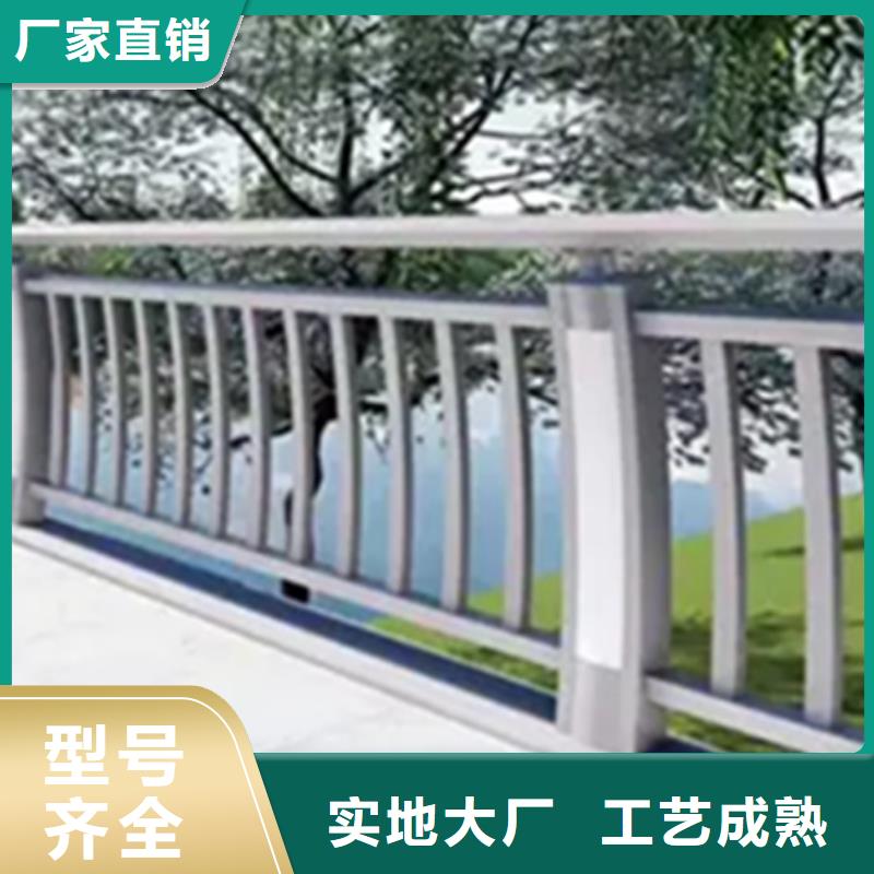 分隔带护栏生产厂家一周内发货