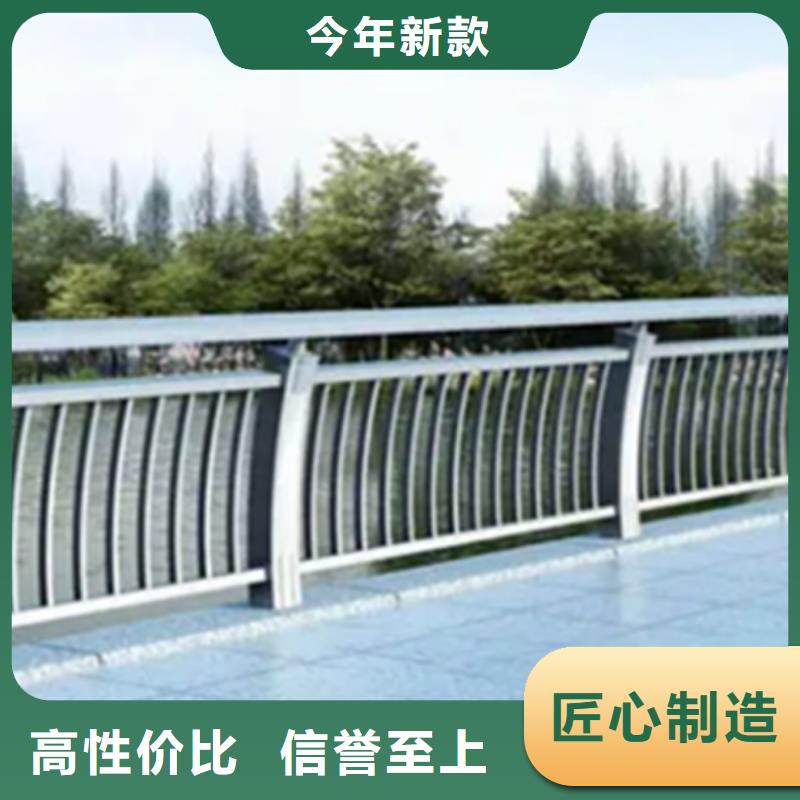 货源充足的台后栏杆实力厂家性价比高