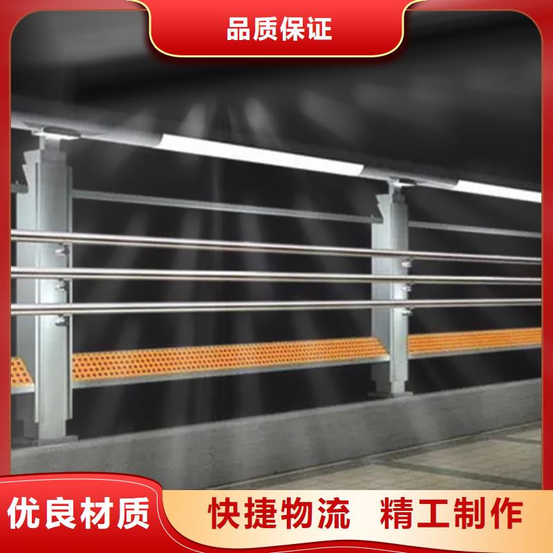异性景观护栏厂家【异性景观护栏吧】好厂家有担当