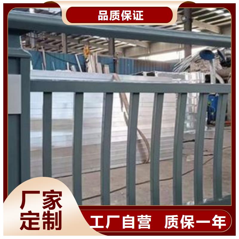 【铝合金护栏】防撞【护栏】厂家实力雄厚订制批发