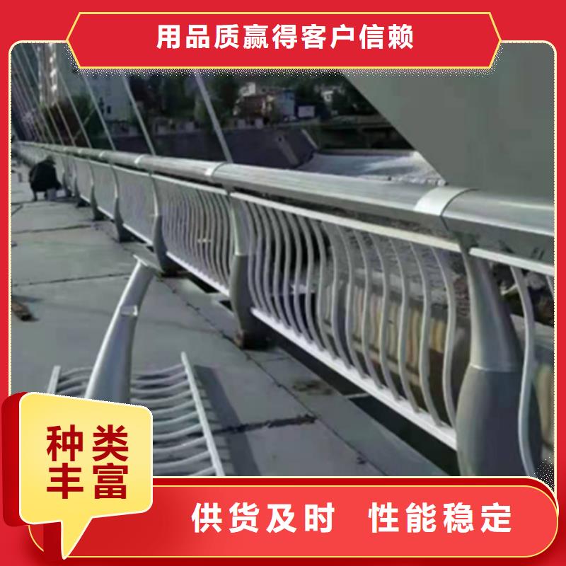 铝合金护栏【人行道栏杆】自营品质有保障精品优选