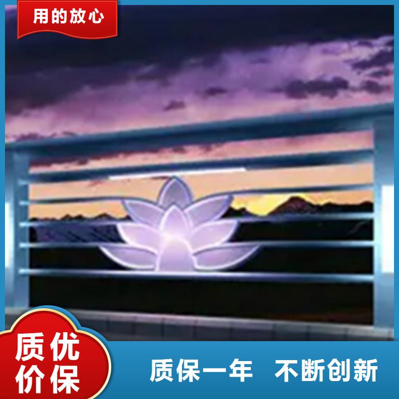 人行道灯光铝合金栏杆免费咨询本地供应商