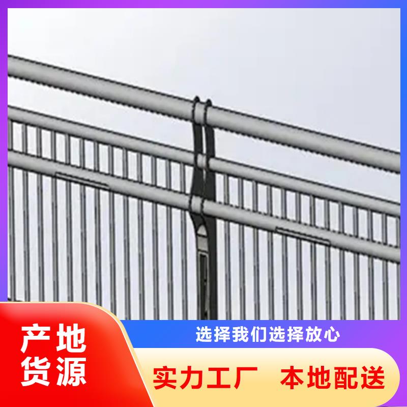 桥面护栏品牌厂家价格优惠实力优品
