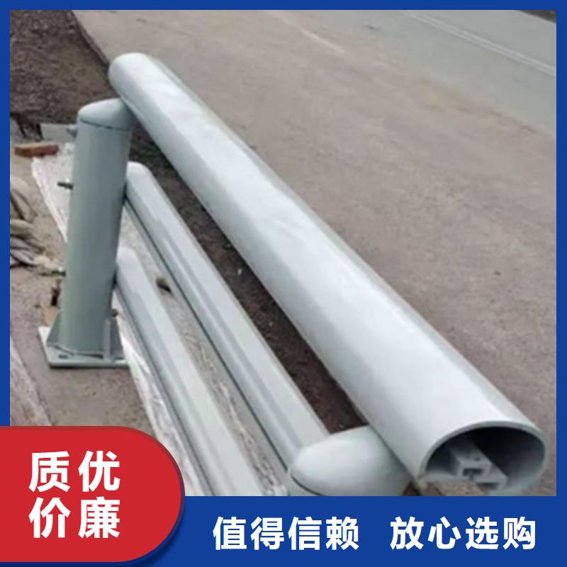 铝合金护栏钢板立柱闪电发货本地厂家值得信赖