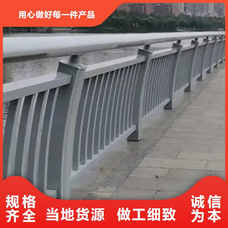 滨河景观护栏多少钱本地生产商