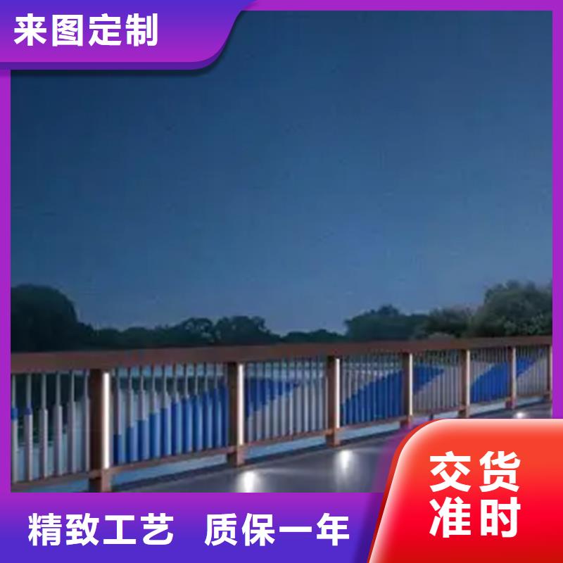 人行道景观铝合金护栏个性化定制当地经销商