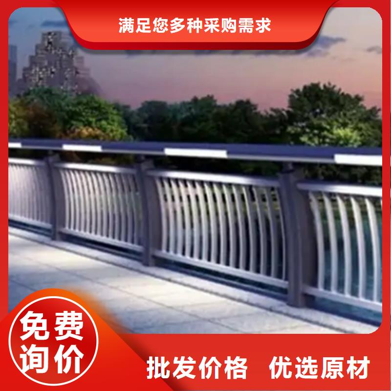 桥梁灯光铝合金护栏多少钱厂家量大优惠标准工艺