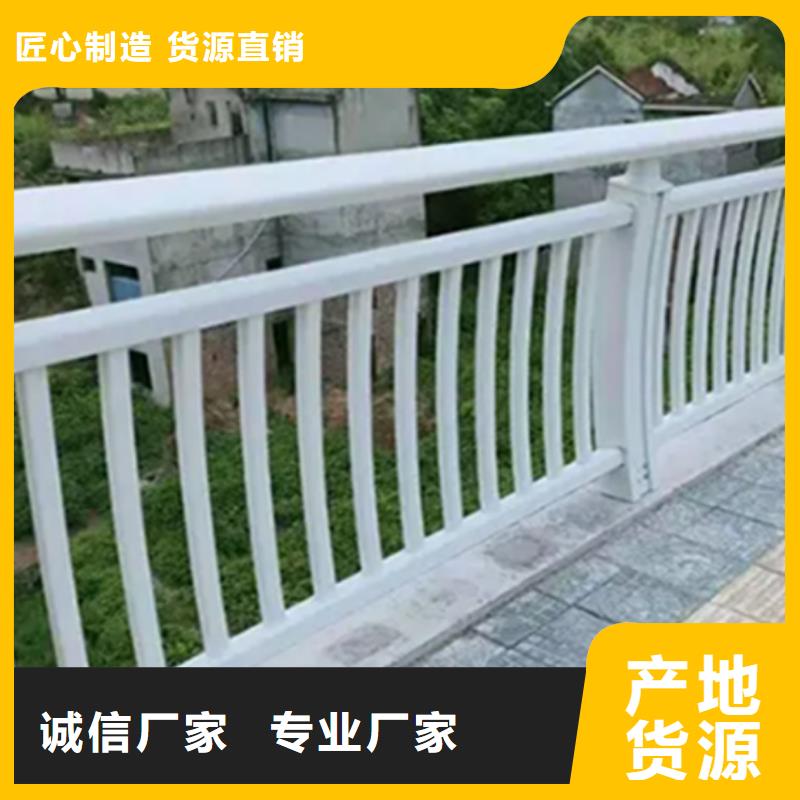 铝合金护栏,桥梁栏杆售后无忧正规厂家