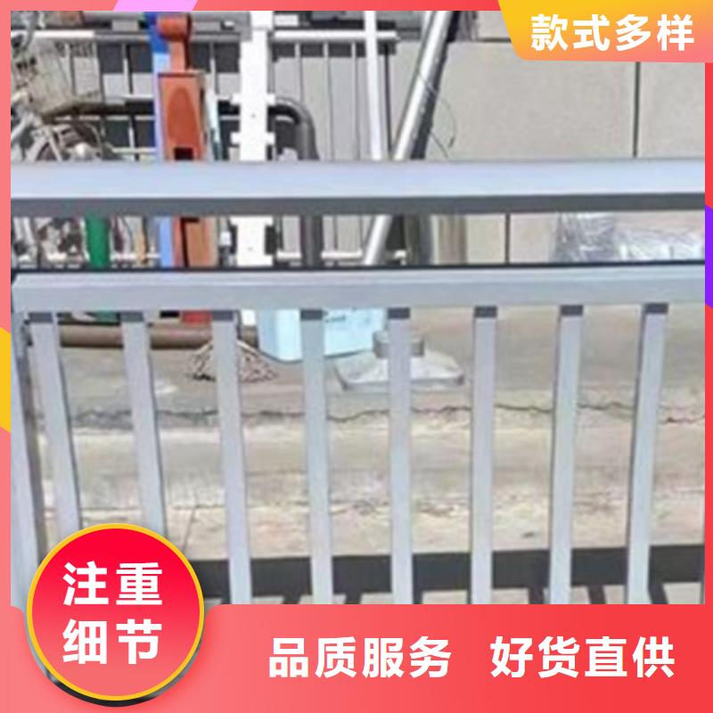 铝合金护栏防撞栏杆热销产品实体诚信厂家