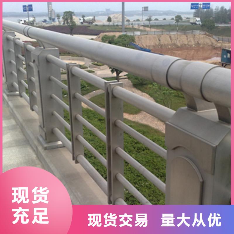 铝合金护栏人行道护栏厂为您精心挑选当地品牌