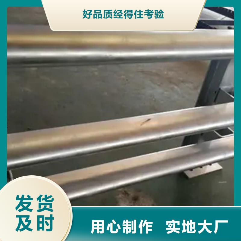 铝合金护栏-人车分流栏订购当地公司