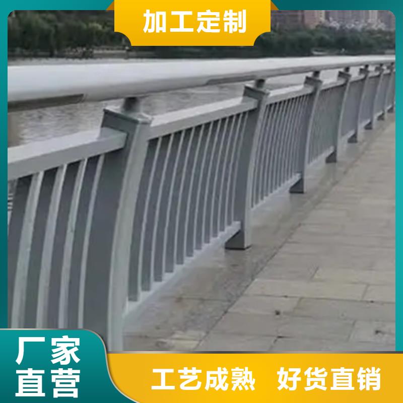 采购立交桥景观护栏【无中间商】当地厂家