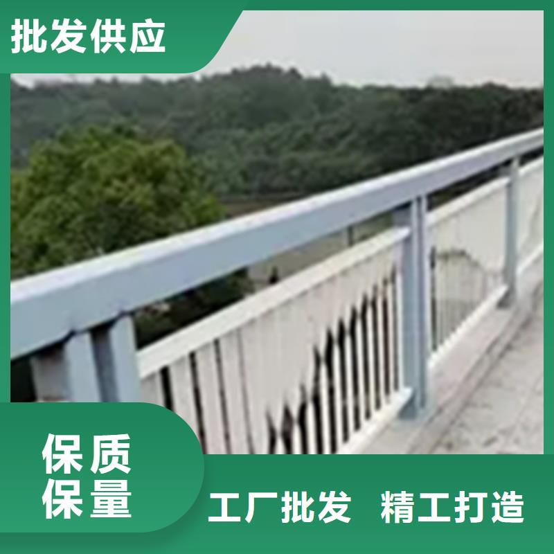 铝合金护栏【304不锈钢复合管】真材实料本地厂家