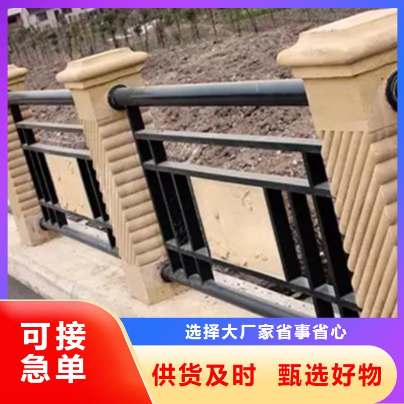 铝合金护栏桥梁护栏厂敢与同行比服务当地货源