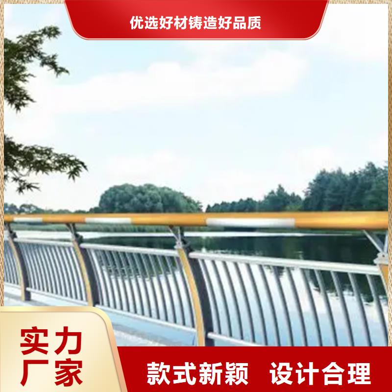 立交桥中央灯光铝合金护栏专业定制量大更优惠