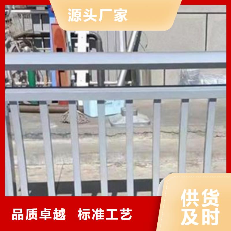 经验丰富的阳台铝合金护栏图片大全销售厂家本地服务商
