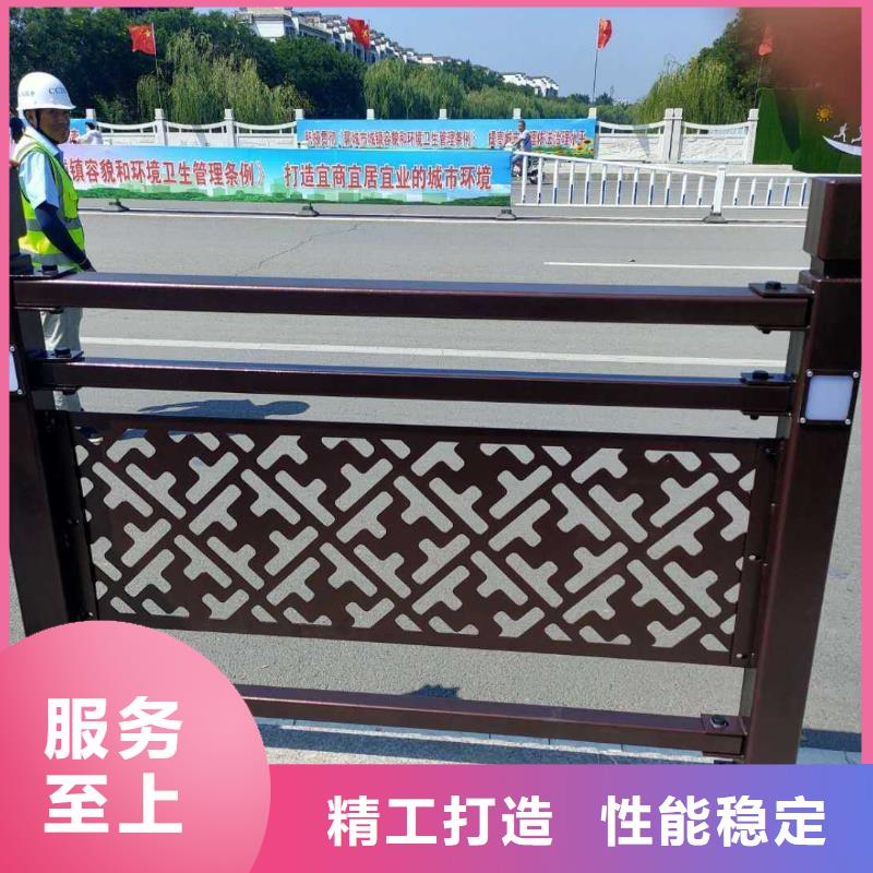 生产人行道景观护栏的基地大库存无缺货危机