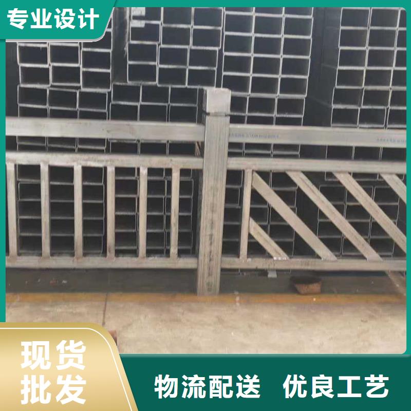 不锈钢护栏国道抗冲击围栏多种规格库存充足同城经销商