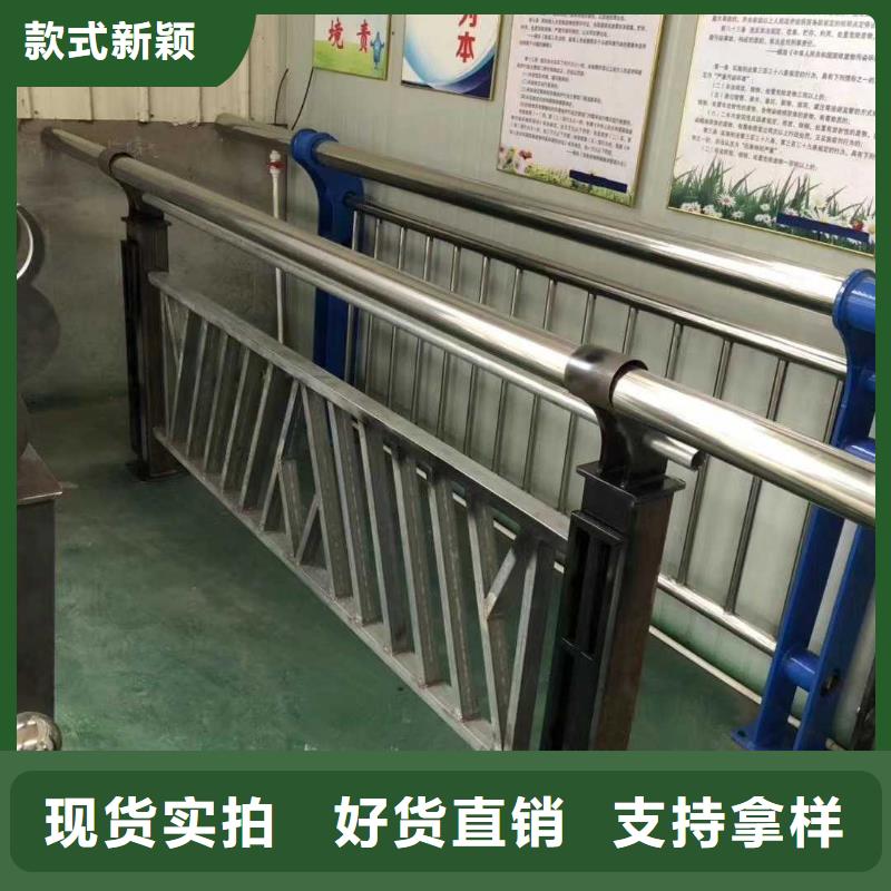 隔离带景观不锈钢护栏现货直供来电咨询丰富的行业经验
