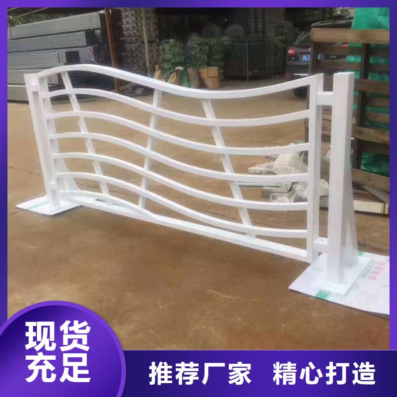 桥梁不锈钢护栏扶手多重优惠不断创新