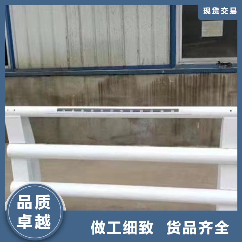 不锈钢护栏人行道护栏价格实惠工厂直供本地供应商