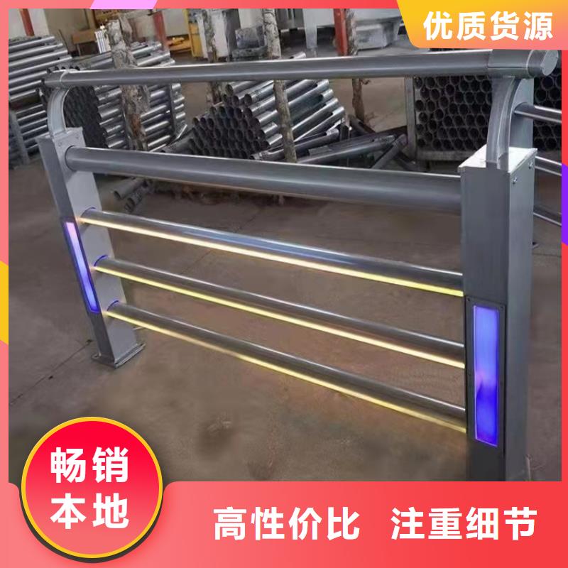 不锈钢桥梁护栏哪家好实力厂家放心选择！本地经销商