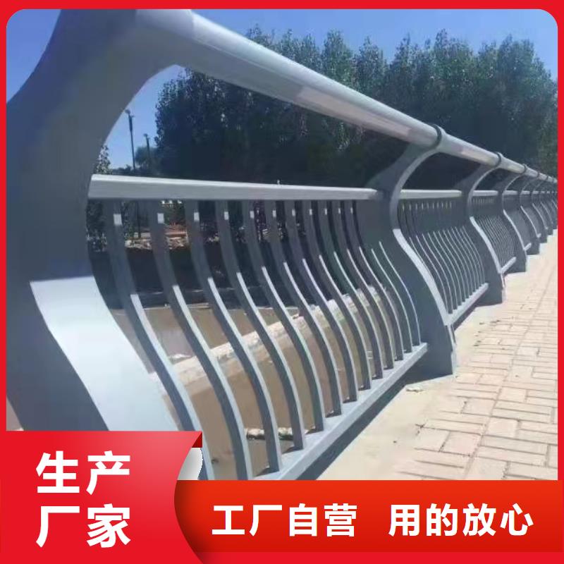 不锈钢护栏桥梁栏杆口碑好实力强全品类现货