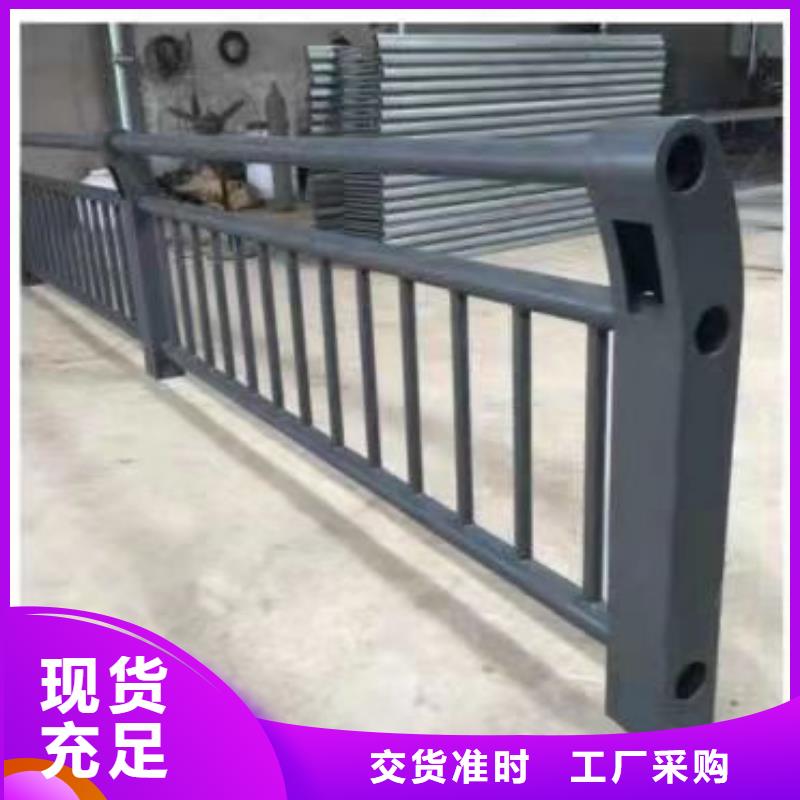 桥面人行道栏杆-欢迎选购严选好货