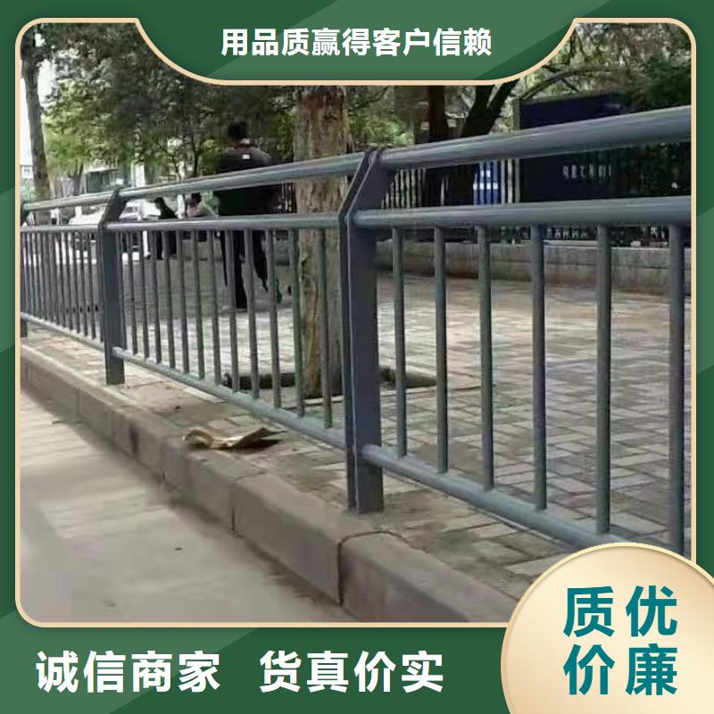 发货速度快的道路景观护栏经销商实力才是硬道理