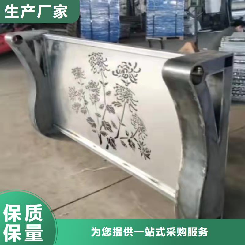 桥面人行道栏杆厂家_精益求精当地供应商