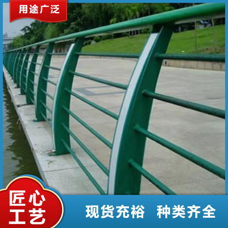 价格合理的栈道斜面不锈钢栏杆生产厂家当地生产商