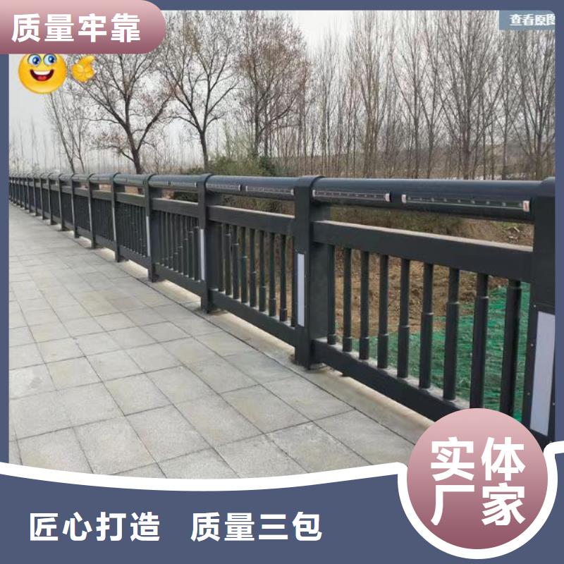 不锈钢护栏桥梁护栏厂品牌专营长期供应