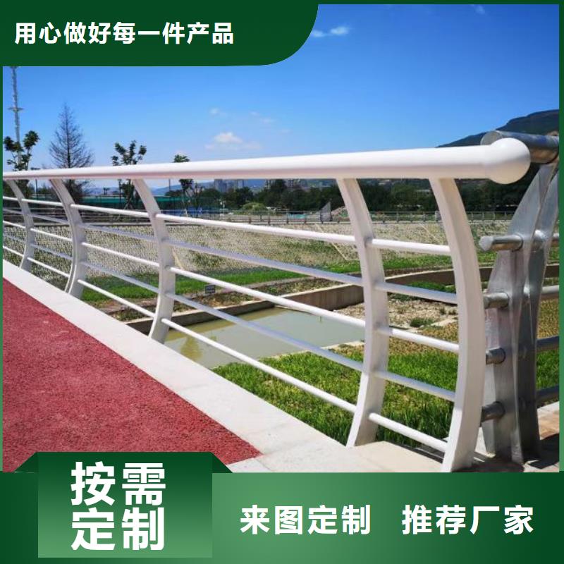 中泓泰金属制品有限公司不锈钢桥梁护栏安装多少钱一米合作案例多当地生产商